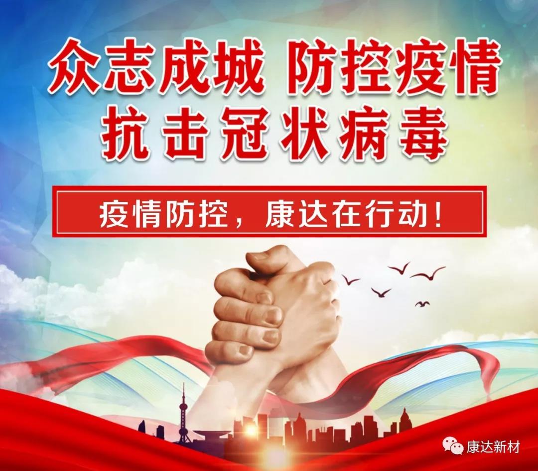 英国·威廉希尔(williamhill)官方网站-Official Website