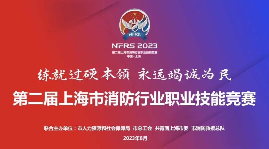 英国·威廉希尔(williamhill)官方网站-Official Website