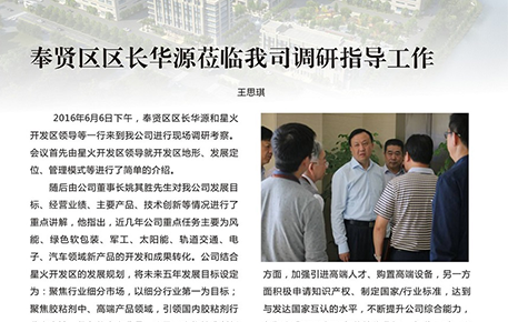 英国·威廉希尔(williamhill)官方网站-Official Website