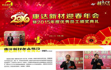 英国·威廉希尔(williamhill)官方网站-Official Website