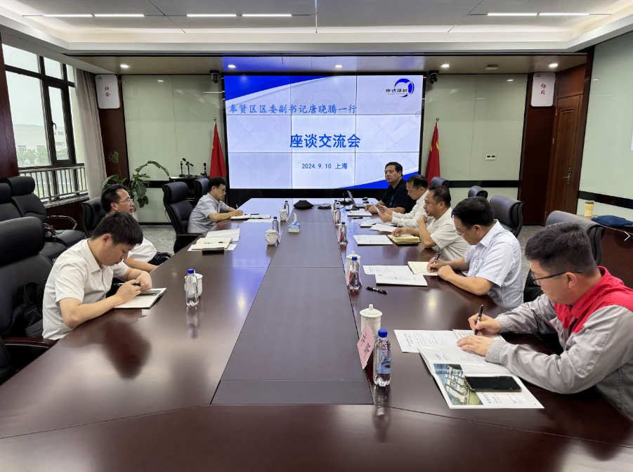 英国·威廉希尔(williamhill)官方网站-Official Website