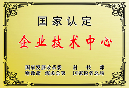 英国·威廉希尔(williamhill)官方网站-Official Website