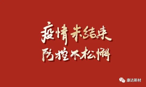 英国·威廉希尔(williamhill)官方网站-Official Website