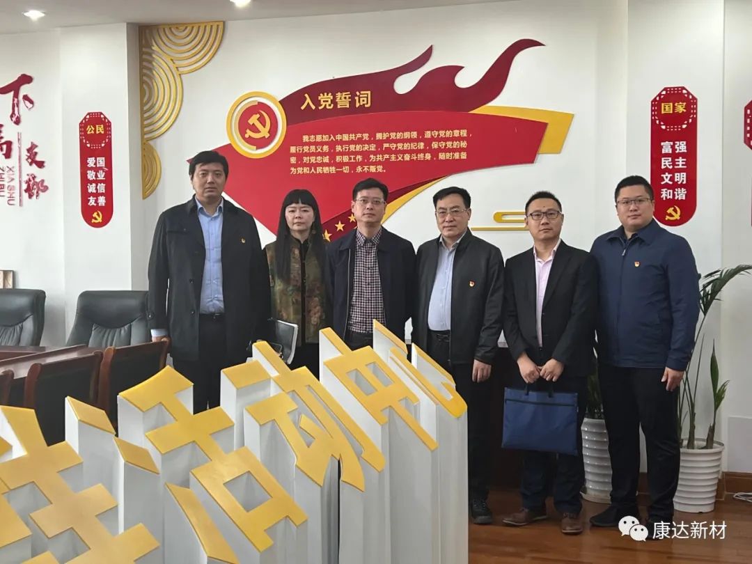 英国·威廉希尔(williamhill)官方网站-Official Website