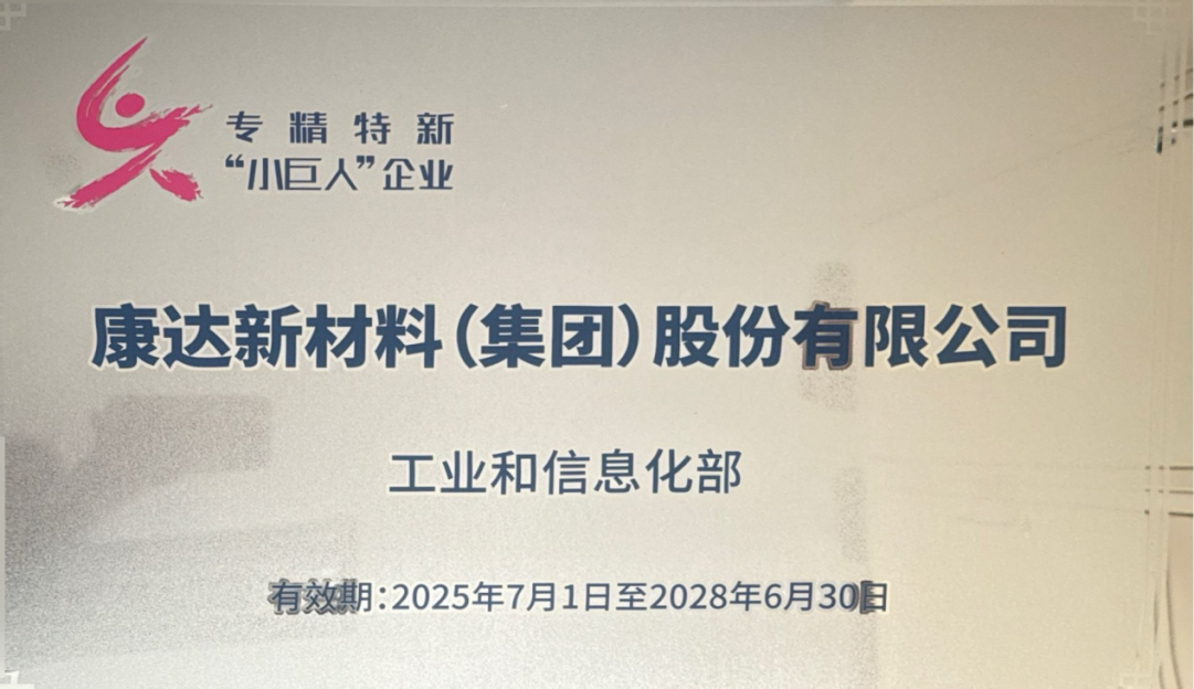 英国·威廉希尔(williamhill)官方网站-Official Website